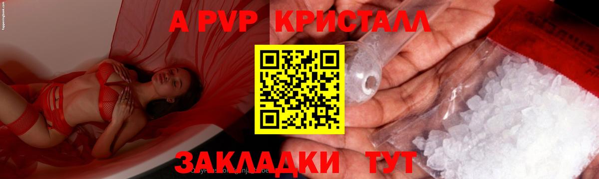 Гашиш Семёнов