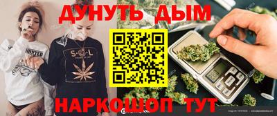 а пвп мука Нальчик