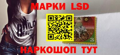 эйфоретик Нарткала
