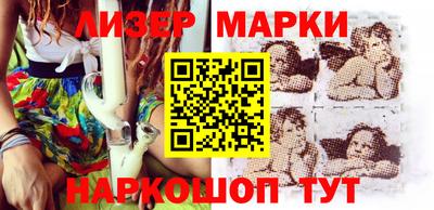 эйфоретик Нарткала