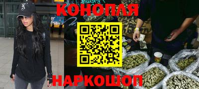 соль курить ск Наро-Фоминск