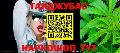 эйфоретик Нарткала