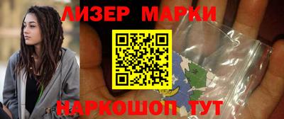 прущая мука Новокубанск
