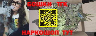 а пвп мука Нальчик