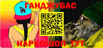 эйфоретик Нарткала