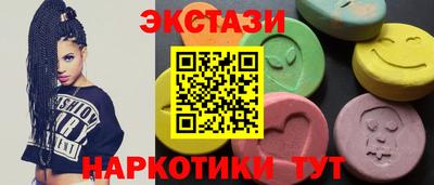 прущая мука Новокубанск
