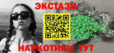 а пвп мука Нальчик
