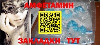 шишки Новодвинск