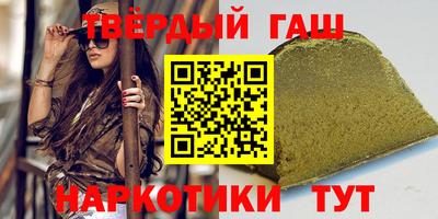 эйфоретик Нарткала