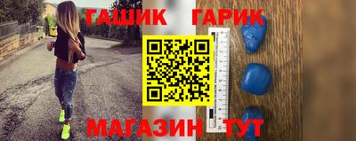 эйфоретик Нарткала
