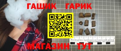 а пвп мука Нальчик