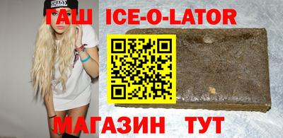 прущая мука Новозыбков