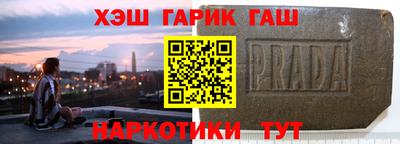 эйфоретик Нарткала